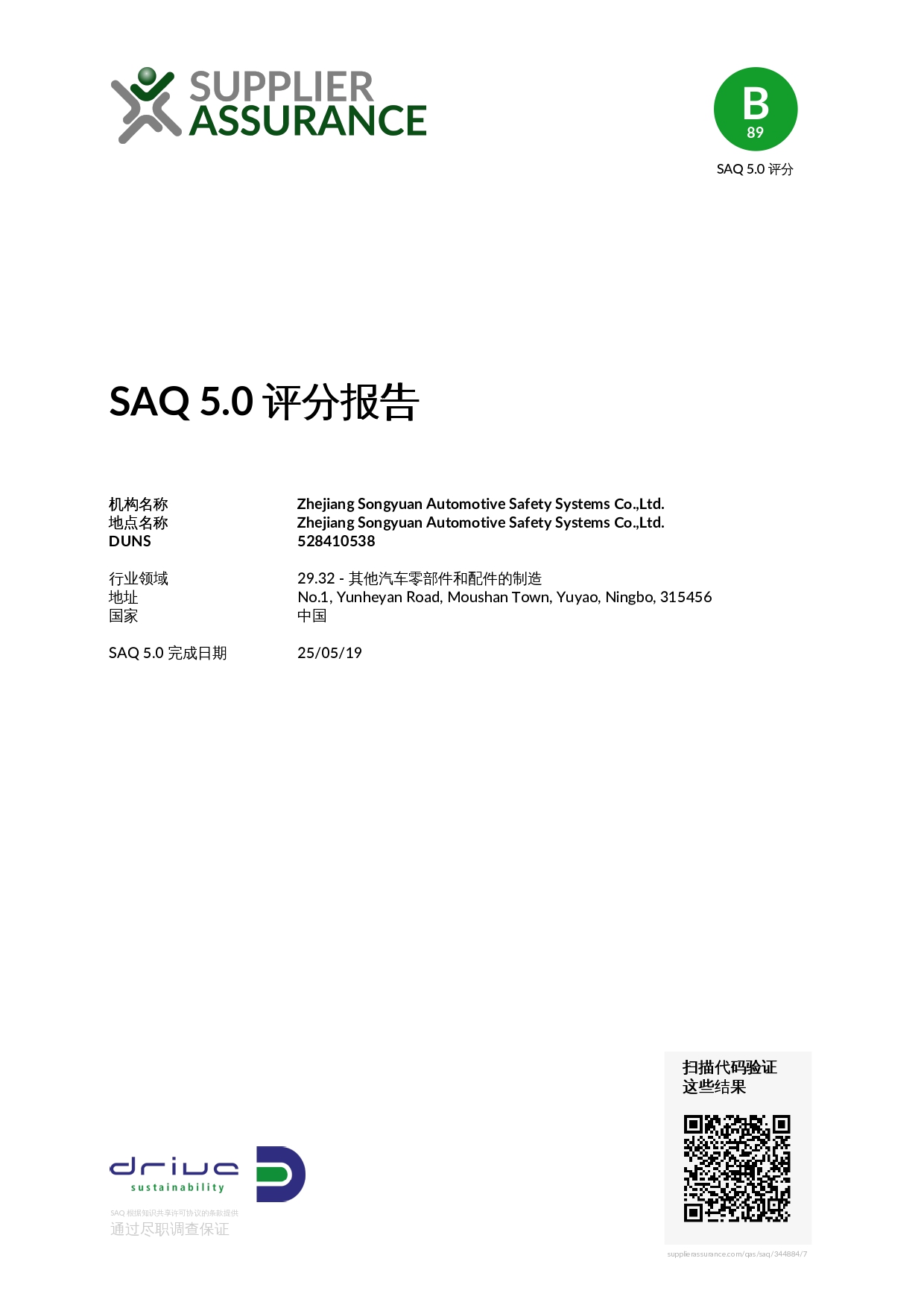 ڲtengbo9885-